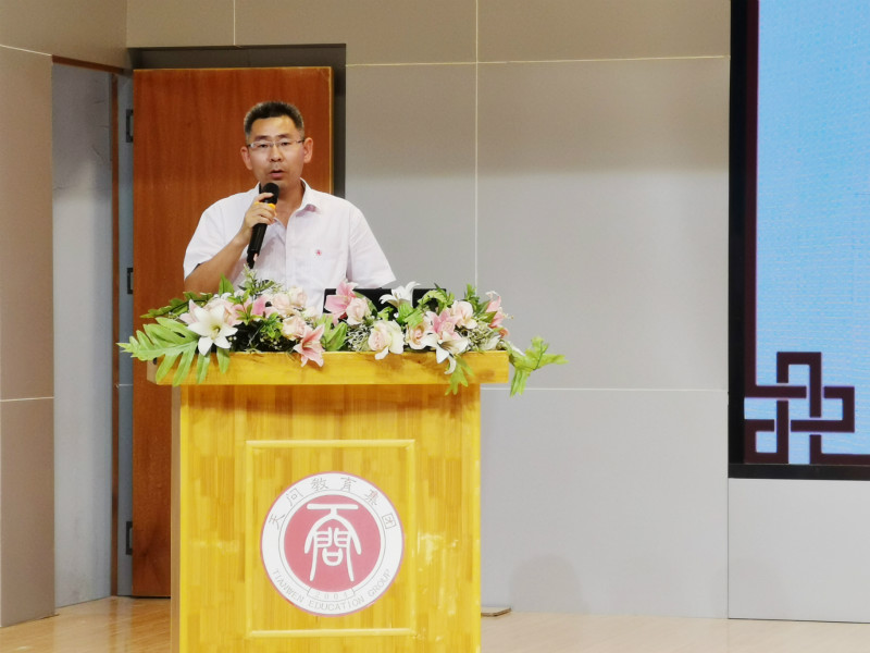 金伟副校长发言 金伟副校长发言